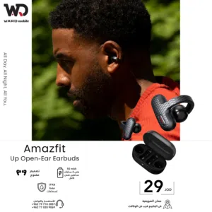 امازفيت أب Amazfit Up