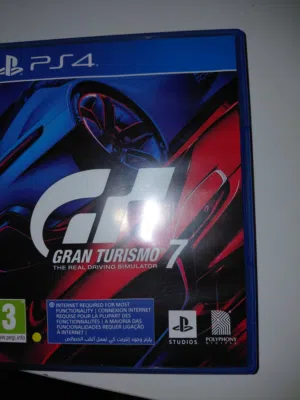 سيدي Gran Turismo 7 قابل التفاوض