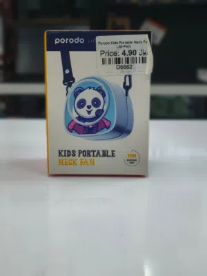 Brand New Porodo Kids Neck Fan in Oman 10h Working Time 1 Year Warranty