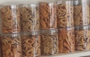 مملحات تحت الطلب