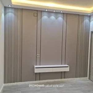 سقف معلق جبت بورد بديل خشب بديل ارحام شيبور.