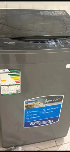 غساله سوبر جنرال 7 كيلو