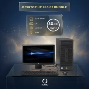 اتش بي 280 G2 و شاشة اتش بي 20 بوصة LV2072 (بندل)