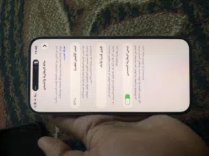 Apple iPhone 14 Pro Max 128 GB in Jafara