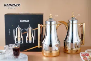 طقم دلال قهوة