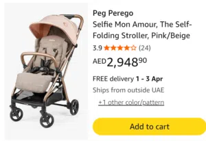 pegperego baby stroller