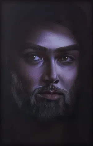 حسين 