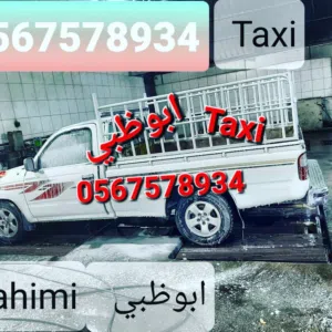 عبدالرحیم‌ 