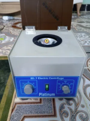 اغراض حلاقه وبدلات