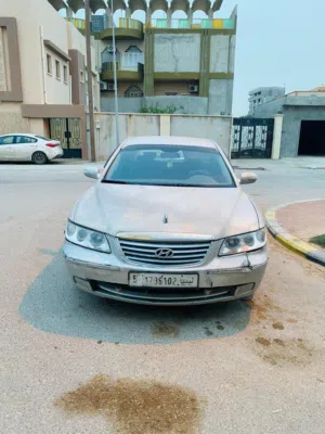 ازيرا 2008