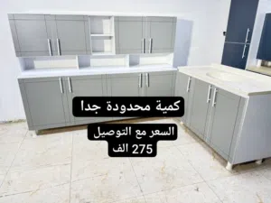 كاونترات خشب mdf بسعر الجملة عرض تحطيم الاسعار