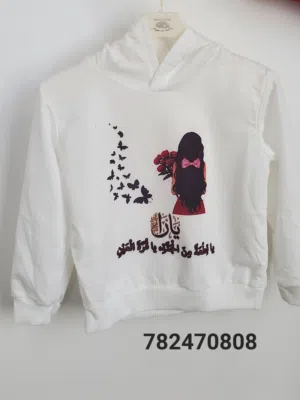 طباعة تيشرتات