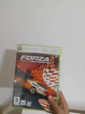 للبيع كمية محدودة