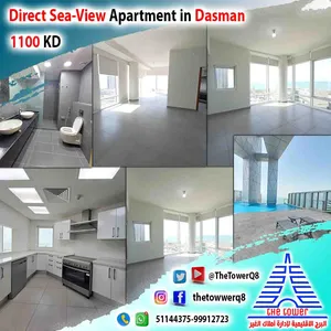 150 m2 3 Bedrooms Apartments for Rent in Kuwait City Dasman