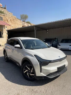 نيتا يو 2022