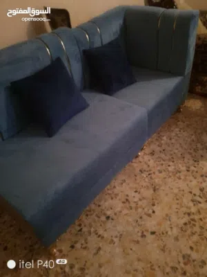 صالون حرف ل قطعتين