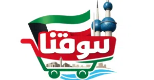 جميل خالد 