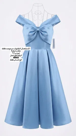الاستعمال النفنوف مره وحده فقط مقاسه رقم 4