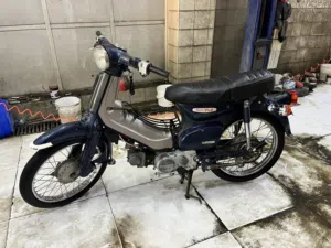 دراج 50 cc