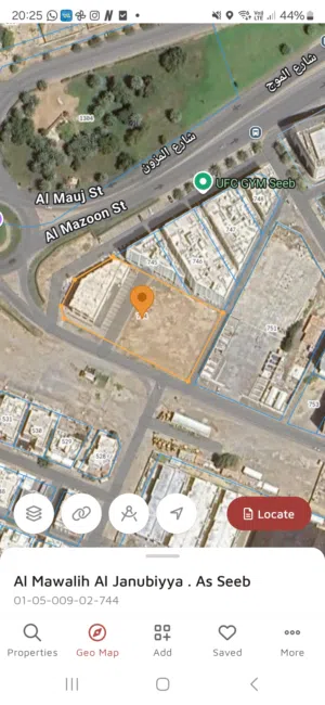 من مالك أرض سكني تجاري موقع مميز