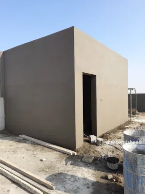 سلطان مقولات بلاستر 