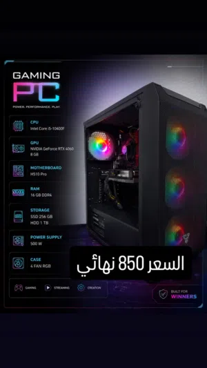 تجميعة العاب بكارت RTX 4060 بسعر جوه ااسوك