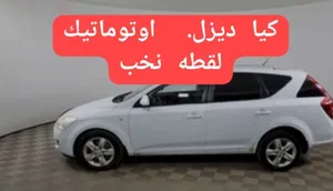 used-kia-rio-in-ramallah-and-al-bireh