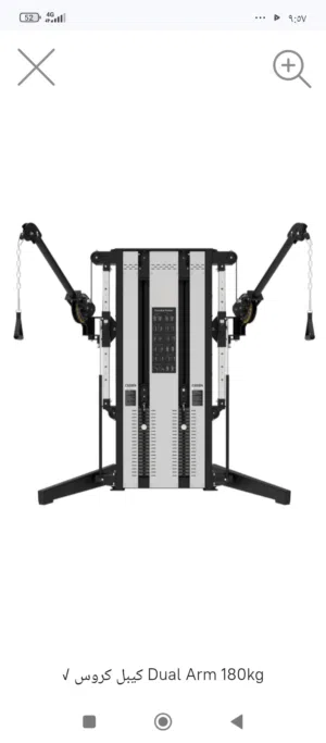 كيبل كروس اوزان