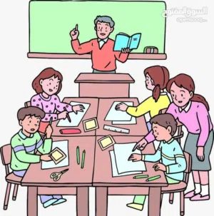 تاسيس انجليزي صيفي