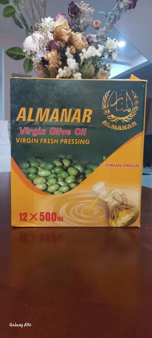 ‏زيوت‏3