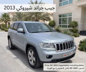 جيب شروگي 2013 4x4 limited