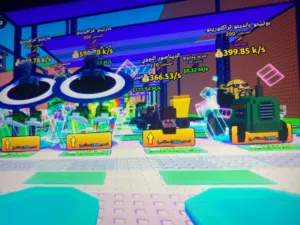 حيوانات ماب تسونامي رخيصه عندي كلشي حاى فيل تسليم سريع