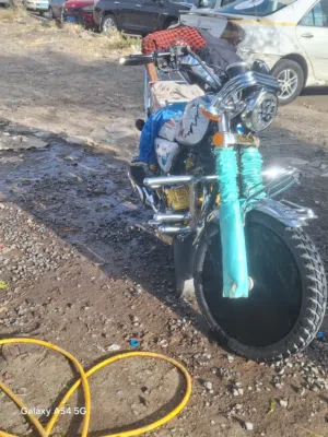 متر الامير 200cc مخروط 250cc