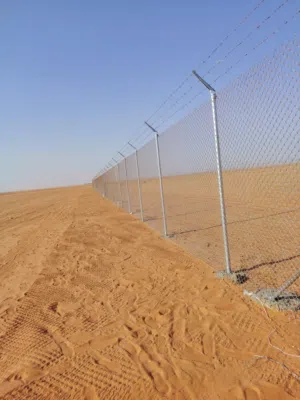 مقاول شبوك