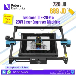 Twotrees TTS-20 Pro 20W Laser Engraver Machine