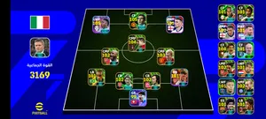 PES0