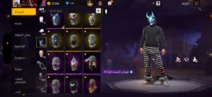 Free Fire Accounts and Characters for Sale in Zarqa