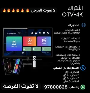 ‏ميديا ستار ‏.‏ جديد‏1