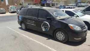 غسيل متنقل عجمان