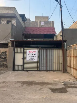 بيت للبيع 100 متر 5×20 9نيسان دور العمال