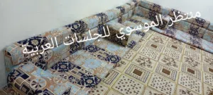 .. كعدة عربية كويتي ربل جديدة جديد 13و80سم 7 منادر 12 مساند 7 تكيات 2 زواية