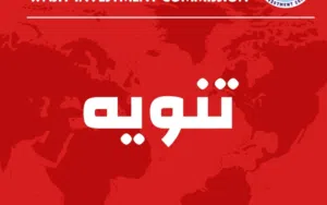 فرصه استثما-يه بالعقارلت الشارقه 3 أبراج سكنيه