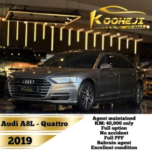 AUDI *A8-L Quattro 55-TFSI*