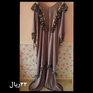 Thoub Textile - Abaya - Jalabiya in Dhofar