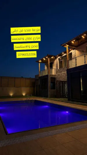3 Bedrooms . Furnished . Daily4