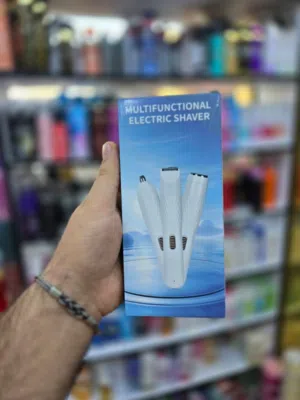 ماكنه حلاقة شحن