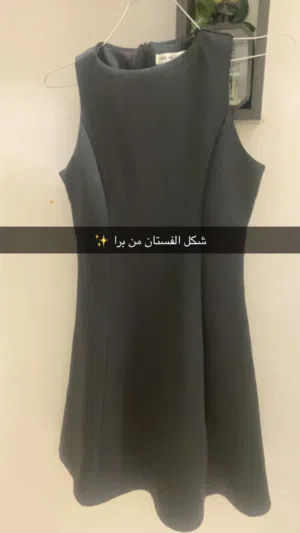 فستان اسود لسن المحير