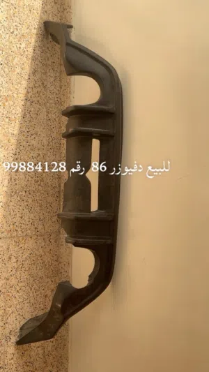 دفيوزر حال 86