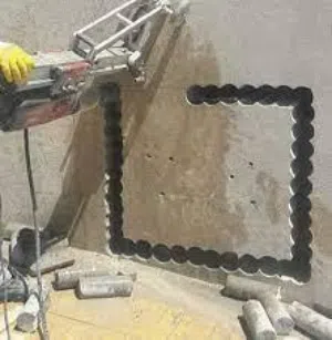قص وتخريم الخرسانة