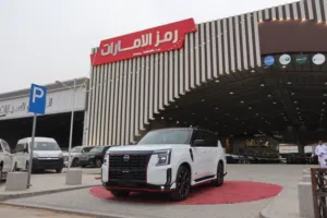 New Nissan Other in Al Riyadh